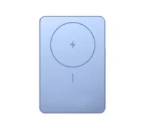Xiaomi Super Slim Magnetic Power Bank 5000 | 5000 mAh | Blue - 1596106 - 6932554473884