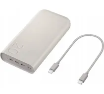 Samsung Powerbank EB-P4520XUEGEU 20 000mAh - Krēms - 8806095312187