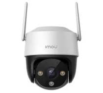 Imou Cruiser 2C 3K āra PTZ drošības kamera 5MP 2880x1620, 355° rotācija, 90° slīpums, 8x digitālais tālummaiņa, Smart Full Color nakts redzamība, AI cilvēku/transportlīdzekļu noteikšana, Smart Trac...