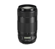 Canon EF 70-300mm f/4-5.6 IS II USM Lens