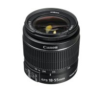 Canon EF-S 18-55mm f/3.5-5.6 IS II Lens