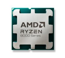AMD Ryzen 5 8400F Processor TRAY