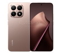 Xiaomi 15T 5G 12/256GB Rosegold