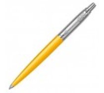 Kaligrāfijas pildspalva Parker 2076056 Dzeltens Zils (1 gb.)