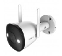 Outdoor Wi-Fi Camera IMOU Bullet 2 4MP