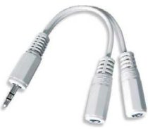 Gembird CABLE AUDIO SPLITTER 3.5MM/10CM WHT CCA-415-0.1M GEMBIRD