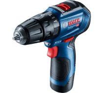 Bosch CORDLESS IMPACT BRUSHLESS DRILL 12V 30/17NM 2X2.0AH + GSB 12V-30 CASE