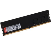 Dahua MEMORY DIMM 8GB PC21300 DDR4/DDR-C300U8G26 DAHUA