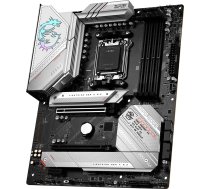 MSI MPG B650 EDGE WIFI, motherboard - AM5