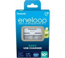 Eneloop Panasonic Eneloop Basic Charger USB BQ-CC61 without Batteries