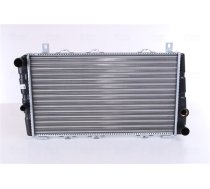 Radiators, Motora dzesēšanas sistēma NISSENS 64011