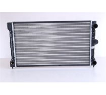 Radiators, Motora dzesēšanas sistēma NISSENS 651741