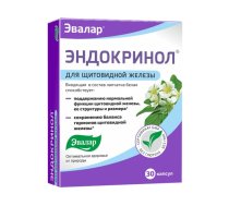 Evalar Endocrinol Endokrinol 275 mg White Cinquefoil, 30 capsules