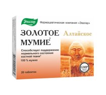Evalar golden Altai mummy 100 % (shilajit, mumie, mumijo), 20 tablets