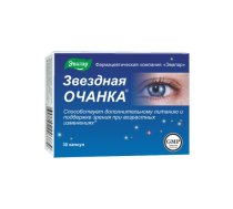 Evalar Star Eyebright supplement for eyes, 30 tablets