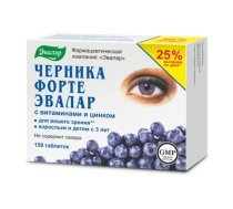 Evalar blueberry forte vitamin B1, B2, B6, C + zinc, 150 tablets