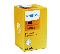 PHILIPS auto spuldze H15 12V 55/15W PGJ23t-1 1.gab.