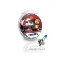 PHILIPS autospuldze H7 12V 55W PX26d GT150, 2 gab. blisteris AKCIJA