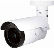 Mobotix Uzraudzības Videokameras Mobotix VB-4-IR S5603499