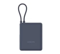 Powerbank Xiaomi 33W Power Bank (Integrated Cable) 10000mAh (BHR9341GL) | BHR9341GL | 6941812774717