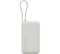 Powerbank Xiaomi Power Bank 10000 67W z wnym kablem 10000mAh Piaskowy (71528) | BHR08O0GL | 6932554471132 | 316442
