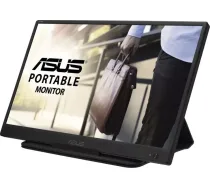 ASUS ZenScreen MB166C (90LM07D3-B01170) | 90LM07D3-B01170 | 4711081274001