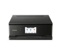 Canon PIXMA TS8750 6152C006 | 6152C006 | 4549292218381 | PPCANAC6152C006