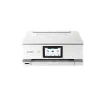 Canon Pixma TS8751 (6152C026) | 6152C026 | 4549292218411