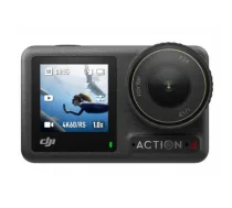 Kamera DJI Osmo Action 4 Adventure Combo | CP.OS.00000270.02 | 6941565965080 | 266425