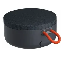 Xiaomi Mi Portable (BHR4802GL) | BHR4802GL | 6934177726774