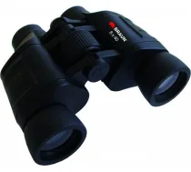 Braun Phototechnik 8x40 | 20165 | 4000567201656 | 162348