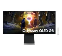 Samsung Monitor 34 inches LS34DG850SUXDU | LS34DG850SUXDU | 8806095710815 | UPSAM032XSDG850