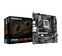 Gigabyte B760M DS3H GEN5 | B760M DS3H GEN5 | 4719331872793