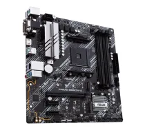Asus PRIME B550M-A/CSM | PRIME B550M-A/CSM | 4718017755535
