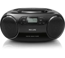 PHILIPS AZB500 | AZB500/12 | 6951613999349