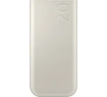 Powerbank Samsung EB-P4520XUEGWW 20000 mAh | EB-P4520XUEGWW | 5715328105973