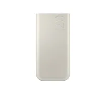 Powerbank Samsung EB-P4520XUEGEU 20000mAh Kremowy | 8806095312187 | 8806095312187