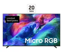 Samsung MRE55R85HAUXXH 4K Micro RGB | 925003144 | 8806099105389