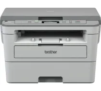 Brother DCP-B7520DW (DCPB7520DWYJ1) | DCPB7520DWYJ1 | 4977766782883