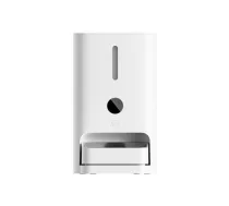 Xiaomi Karmy Smart Pet Food Feeder 2 (BHR9030EU) | BHR9030EU | 6941812796764