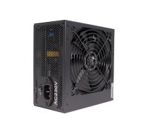 Zasilacz Xilence Performance C+ XP750R6.2 750W (XN430) | XN430  | 4044953503573