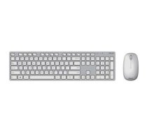 KEYBOARD +MOUSE WRL OPT. W5000/WHITE 90XB0430-BKM3A0 ASUS | 90XB0430-BKM3A0  | 197105538504