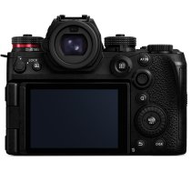 Panasonic Lumix DC-S1 II body | DC-S1M2E | 5025232980321 | 305139