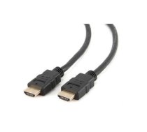 CABLE HDMI-HDMI 0.5M V2.0 BLK/CC-HDMI4-0.5M GEMBIRD | CC-HDMI4-0.5M | 8716309075022