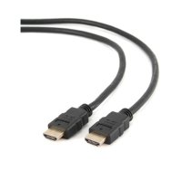 Kabel Gembird HDMI - HDMI 7.5m (CCHDMI47.5M) | CC-HDMI4-7.5M | 8716309065849