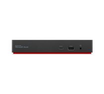 /replikator Lenovo ThinkPad Universal Smart Dock USB-C (40B20135EU) | 40B20135EU | 195477286993