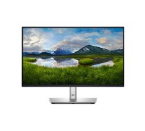 DELL 21.5" P2225H 210-BMHD Monitors | 210-BMHD | 5397184821695