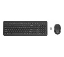 330 Wls Mse and KB Combo NR | 330 Wls Mse and KB Combo NR | 197029649003