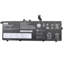 Lenovo BATTERY Internal, 3c, 57Wh, | BATTERY Internal, 3c, 57Wh,  | 5704174637622