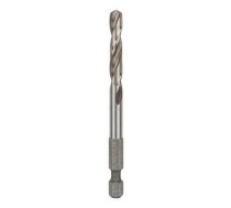 Bosch centrujące HSS-G 80mm (2608584676) | 2608584676 | 3165140279918